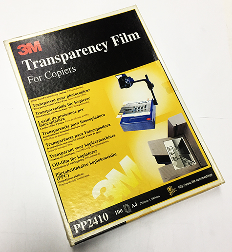 gbc Lucidi proiezione 3M PP2410 Laser BANDA LATO LUNGO Formato A4. Spessore 0,1 mm. Lucido a base dacqua privo di solvente al 99% in poliestere con trattamento antistatico per alimentazione multipla..