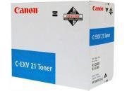 consumabili 0457B002  CANON TAMBURO FOTOCOPIATRICE CIAN0 CEXV21 53.000 PAGINE IRC/3380/3380I/2880/2880I.
