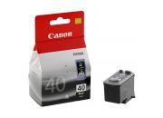 consumabili 0615B001AA  CANON CARTUCCIA INK-JET NERO PG-40 IP/1600/1900/2200/1200/1300/1700/2600 JX/200/500 MP/150/160/170/180/450/460/210/220/140 MX/300/310.