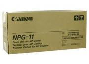 consumabili 1337A001  CANON TAMBURO FOTOCOPIATRICE NPG-11 NP/6012/6112/6312/6512/6612.