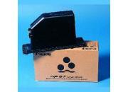 consumabili 1377A003  CAN1377A003.