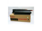 consumabili 6748A002  CANON TONER FOTOCOPIATRICE NERO CEXV4 73.200 PAGINE IR/8500/105.