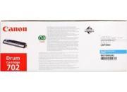 consumabili 9627A004AA  CANON TAMBURO LASER CIAN0 40.000 PAGINE LBP/5960/5970.