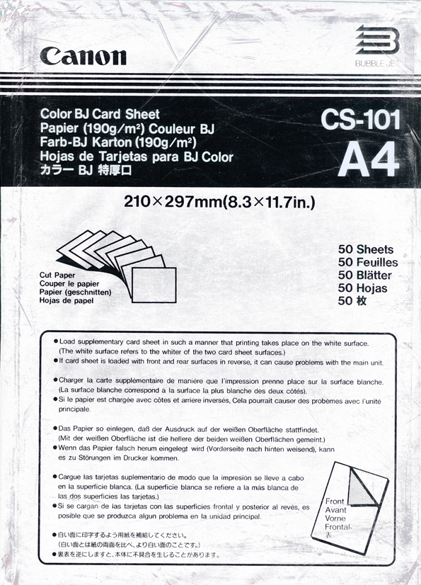 gbc: CS101