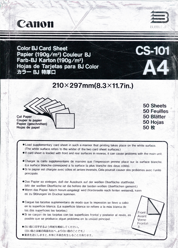 gbc Cartoncino CANON CS-101 per stampanti ink-jet A4 Canon CLC-7, CLC-10, CJ10  formato A4, 190gr x mq, bianco, (15 fogli).