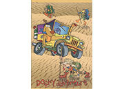 Quaderno Maxi Broom…Broom, formato A4, quadro da 5mm CEL319b