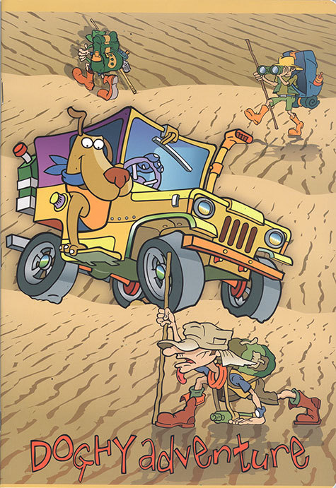 gbc Quaderno Maxi Broom�Broom, formato A4, quadro da 5mm 80 facciate, carta da 80gr, rilegatura con punto metallico a sella, con frontespizio.