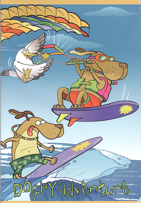 gbc Quaderno Maxi Broom�Broom, formato A4, quadro da 5mm 80 facciate, carta da 80gr, rilegatura con punto metallico a sella, con frontespizio.