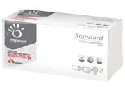 carta Asciugamani piegati a C BIANCHI in pura cellulosa non riciclata, 2 veli, goffratura wave, per uso alimentare, altezza 23cm, lunghezza 32,12cm coi400790