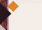 carta Carta personalizzata con cornice -granit brown- per stampanti laser & inkjet. Formato a4 (21x29,7 cm), 95gr x mq, personalizzata a tema DEC128x100