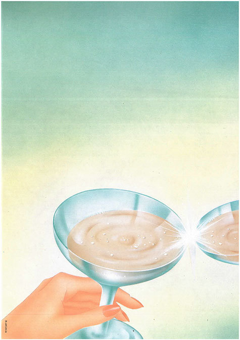 carta Carta personalizzata con soggetto -toast- per stampanti laser & inkjet. Formato a4 (21x29,7 cm), 95gr x mq, personalizzata a tema.