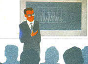 carta Carta personalizzata con soggetto -conference- DEC327Sx100.