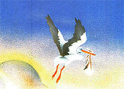 carta Cartoncino piegato in 3 con soggetto -birth- per stampanti laser & inkjet. Foglio A4 piegabile in A5, 165gr x mq, personalizzata a tema.