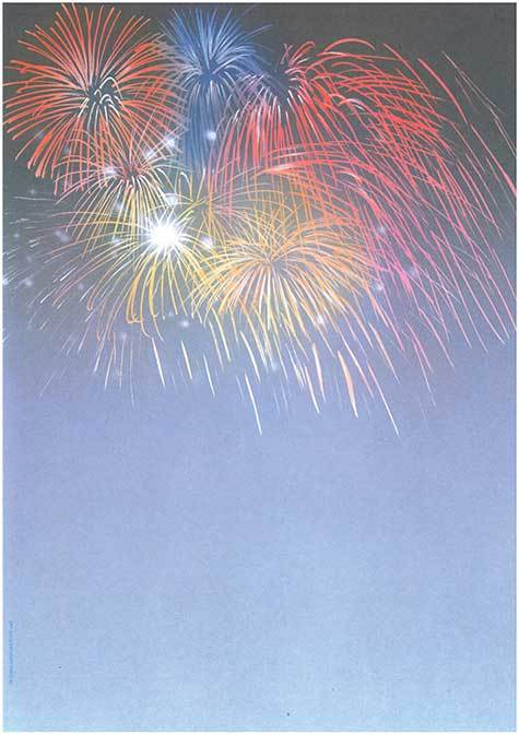 carta Soggetto. pyros. carta 95gr. personalizzata a tema per stampanti laser & inkjet. formato A3 (29,7x42 cm), 95gr x mq, pyros.