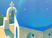 carta Carta personalizzata con soggetto -greece- per stampanti laser & inkjet. Formato a4 (21x29,7 cm), 95gr x mq, personalizzata a tema DEC630x100