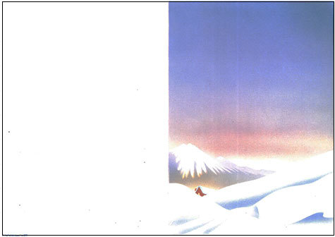 carta cartoncino piegato in 2 con soggetto -mountain- per stampanti laser & inkjet. Foglio A4 piegabile in A5, 165gr x mq, personalizzata a tema.