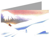 carta cartoncino piegato in 2 con soggetto -mountain- per stampanti laser & inkjet. Foglio A4 piegabile in A5, 165gr x mq, personalizzata a tema DEC851x70