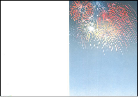 carta cartoncino piegato in 2 con soggetto -pyros- per stampanti laser & inkjet. Foglio A4 piegabile in A5, 165gr x mq, personalizzata a tema.