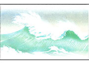 carta Biglietto da visita 54x85mm -sea- per stampanti laser & inkjet. Da un  foglio A4 si ottengono 10 biglietti da visita 85x54mm DEC916x50