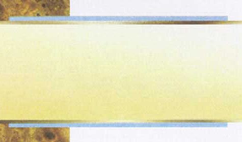 carta Formato 99x210mm, noce, 155gr laser & inkjet. Tagliato in 3, noce.