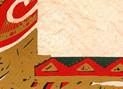 carta Carta personaizzata con cornice -copper christmas border- per stampanti laser & inkjet. Formato a4 (21x29,7 cm), 95gr x mq, personalizzata a tema DEC1024x100