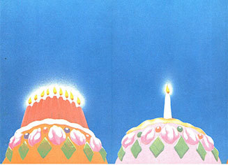 carta Cartoncino piegato in 3 con soggetto -birthday- per stampanti laser & inkjet. Foglio A4 piegabile in A5, 165gr x mq, personalizzata a tema.