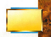 carta Cartoncino piegato in 3 con cornice -noce- DEC749x70.
