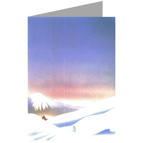 carta cartoncino piegato in 2 con soggetto -mountain- per stampanti laser & inkjet. Foglio A4 piegabile in A5, 165gr x mq, personalizzata a tema.