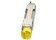 consumabili C13S050088  EPSC13S050088.