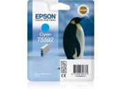 consumabili C13T55924010  EPSON CARTUCCIA INK-JET CIAN0 BLISTER SENZA ANTIACCHEGGIO STYLUS/RX700.