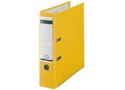 gbc Registratore LEITZ 180� in polipropilene ess10105015.