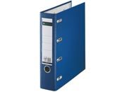 gbc  BLU, contiene due formati A5, formato 28,5x32cm, dorso 7,5 cm, con portaetichetta, in cartone rivestito di polipropilene., certificazione GS, marchio LEITZ ess10120035