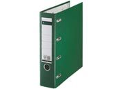 gbc  VERDE, contiene due formati A5, formato 28,5x32cm, dorso 7,5 cm, con portaetichetta, in cartone rivestito di polipropilene. Ex codice Esselte 10120055, certificazione GS, marchio LEITZ ess10120255