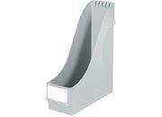 gbc LEITZ 2425 portariviste alta capacit dim. 25x31.8x9,3 cm, GRIGIO., marchio LEITZ.