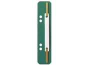 gbc 37100255, Fastener  piastrina e pressino in PVC ed aghi in lamierino, VERDE. Ex codice Esselte 37100155, marchio LEITZ.