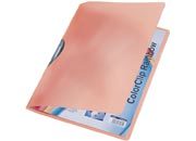 gbc COLOR CLIP Rainbow LEITZ in PPL ARANCIONE, capacit� 30 fogli - formato A4. Ex codice Esselte 41760045, marchio LEITZ ess41760145