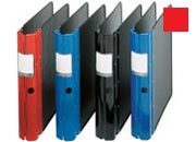 gbc  4 anelli rotondi, formato utile 22x30 cm, dorso in metallo. Ex codice Esselte 466830, marchio ESSELTE ess46683