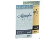 carta Buste Calligraphy Pergamena 90, CREMA 05 FAVA572203.