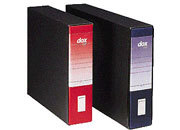 gbc Raccoglitore Registratore DOX 9  Colore rosso. Dorso: 8cm. Dimensioni esterne: 35x31,5cm.