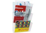 gbc Archivio a muro ZOOM  GBC2101394.