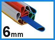 gbc Dorsini rilegafogli in PVC, dorso 6 mm BLU da 6mm, altezza 29,7cm, rilega fino a 20 fogli. LEB892BL