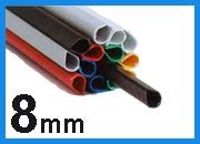 gbc Dorsini rilegafogli in PVC, dorso 8 mm BLU da 8mm, altezza 29,7cm, rilega fino a 20 fogli. LEB873BL