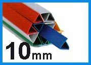 gbc Dorsini rilegafogli in PVC, dorso 10 mm LEB874BL.