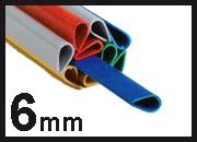 gbc Dorsini rilegafogli in PVC, dorso 6 mm NERO da 6mm, altezza 29,7cm, rilega fino a 20 fogli. LEB872N