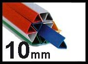 gbc Dorsini rilegafogli in PVC, dorso 10 mm LEB874N.