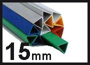 gbc Dorsini rilegafogli in PVC, dorso 15 mm NERO da 15mm, altezza 29,7cm, rilega fino a 20 fogli. LEB895N