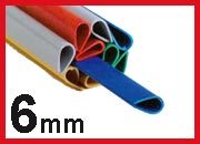 gbc Dorsini rilegafogli in PVC, dorso 6 mm ROSSO da 6mm, altezza 29,7cm, rilega fino a 20 fogli..