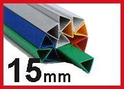 gbc Dorsini rilegafogli in PVC, dorso 15 mm LEB875R.