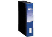 gbc Scatola Archivio DOX BOX 8 REXEL Colore: blu. Dorso: 8cm. Dimensioni interne: 25x35cm.
