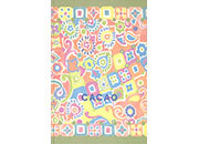 gbc: 5400d